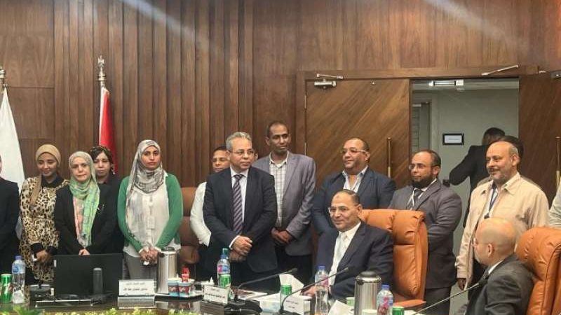 هيئة الرقابة النووية