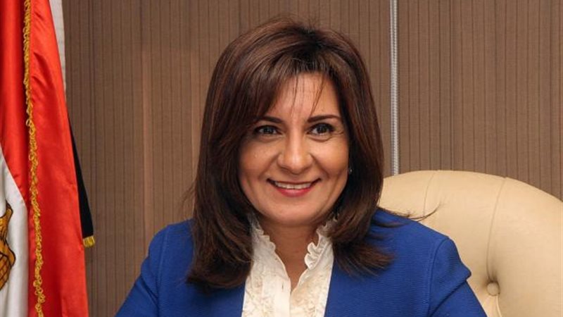 الموجز