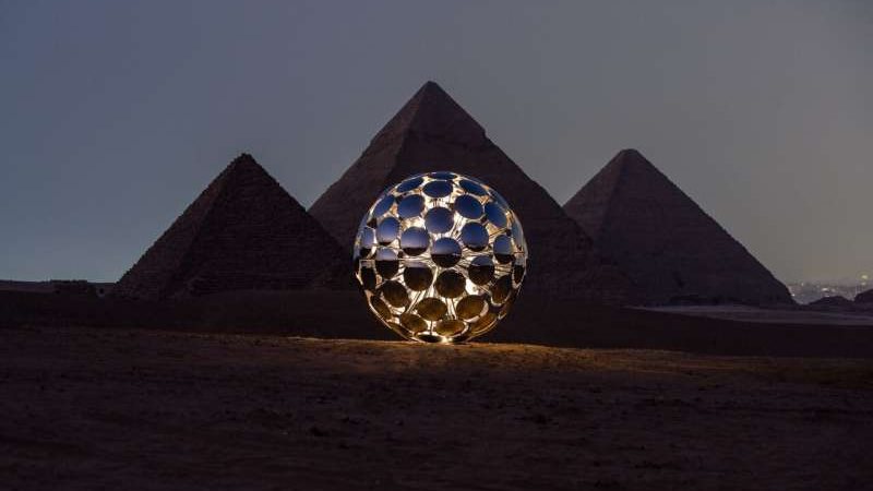 سيجنفاي