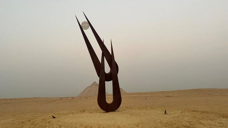 الموجز