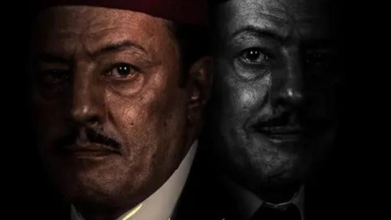 الضاحك الباكى