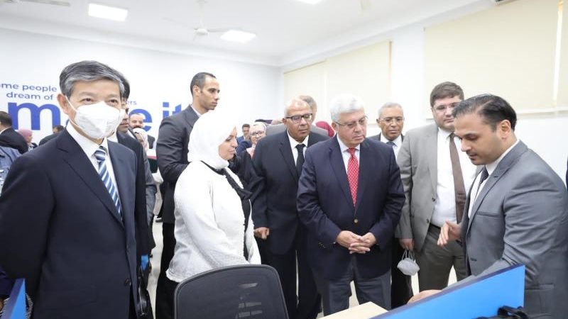 الموجز