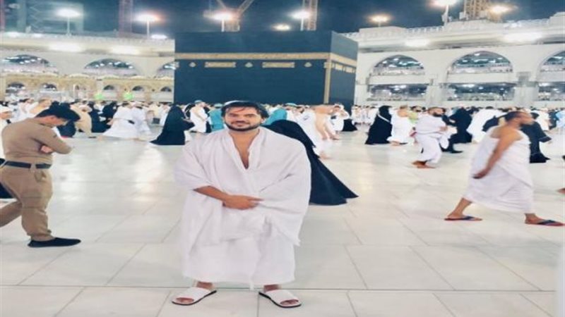 ساموزين