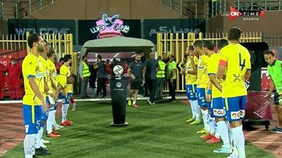 طنطا أول الهابطين لدوري القسم الثاني رسميًا