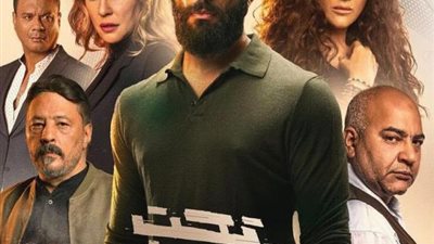 حسن الرداد يكشف كواليس فيلمه الجديد ”تحت تهديد السلاح”