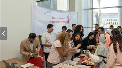 جامعة مصر للمعلوماتية تنظم يوما ورديا لدعم مستشفى بهية