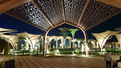 قمة المناخ.. 10 معلومات عن المنطقة الخضراء في شرم الشيخ