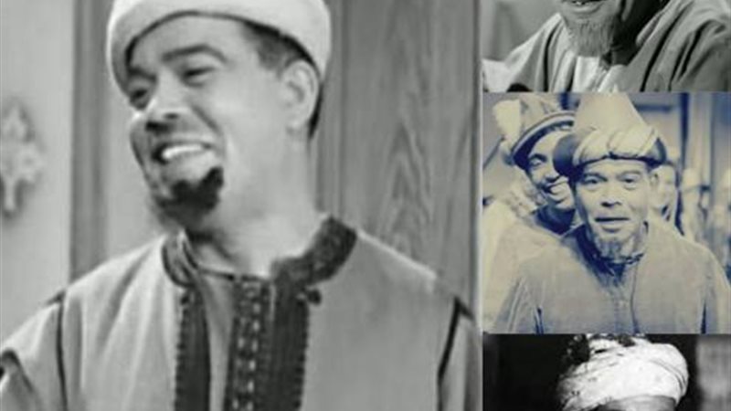 على الكسار