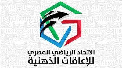 انطلاق بطولة الجمهورية للسباحة لذوي الهمم ”الإعاقات الذهنية”