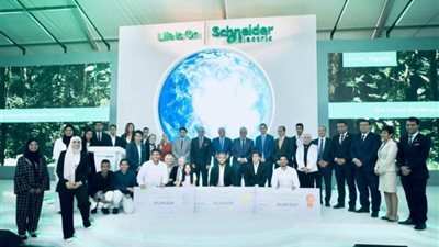 وزير التعليم العالي ومحافظ جنوب سيناء يشهدان إعلان جامعة الملك سلمان الدولية وشركة شنايدر نتائج مسابقة ”التحدي الأخضر للاستدامة”