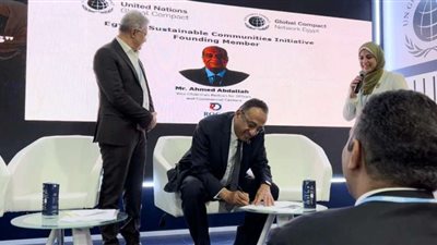 ريدكون توقع إعلان مبادرة المجتمعات المستدامة في لجنة ميثاق الأمم المتحدة التي تقام في COP 27