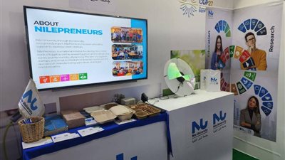 جامعة النيل الأهلية تنظم برنامج تدريبي لتحسين المهارات الأكاديمية والمهنية لطلاب الجامعات وحديثي التخرج