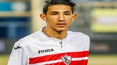 احمد فتوح يعود للزمالك الموسم المقبل