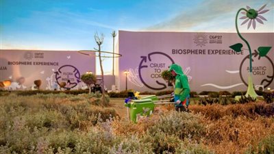 ”بيئة تنظيف” تدشن عملياتها في شرم الشيخ مع انطلاق أعمال مؤتمر الأمم المتحدة للمناخ (كوب27)