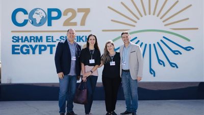 الشركات البرازيلية الناشئة تستعرض حلولًا لمصفوفة طاقة عالمية أكثر تنافسية