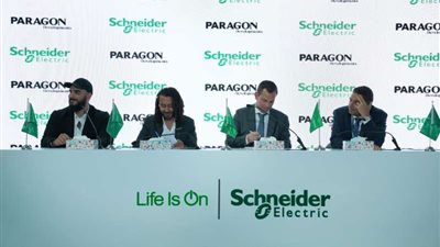 باراجون للتطوير العقاري توقع مذكرة تفاهم مع شنايدر إلكتريك مصر لبناء أحدث المباني متعددة الاستخدامات