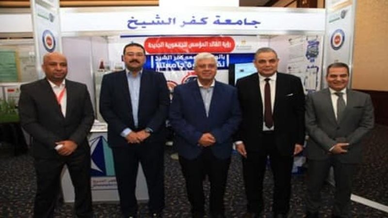 الموجز