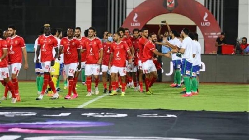 الأهلي