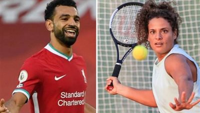 ميار شريف تسأل محمد صلاح: كيف تخطيت كل هذه الحواجز؟!
