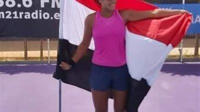 عاصفة حب وبركان فخر.. برقيات التهنئة تنهال على معجزة التنس المصرية ميار شريف