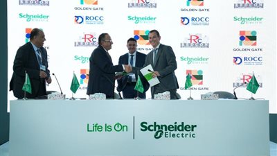ريدكون وشنايدر إليكتريك توقعان مذكرتي تفاهم لدمج الاستدامة في الهندسة والبناء بمشروع ”جولدن جيت”