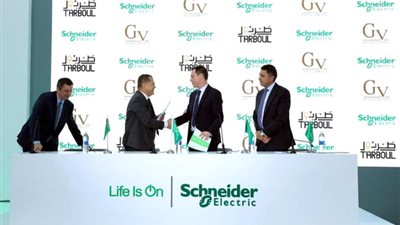 GV للتنمية  العمرانية توقع مذكرة تفاهم مع ”شنايدر إليكتريك” و كذلك اتفاق إطارى مع”طاقة عربية” لتزويدها بحلول الطاقة المتطورة
