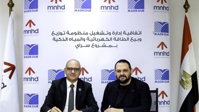 مدينة نصر للإسكان والتعمير توقع اتفاقية مع شركة مدكور للمرافق بمشروع سراي