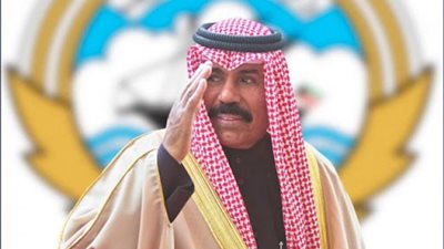 عاجل.. أمير الكويت الجديد يؤدى اليمين الدستورية غداَ