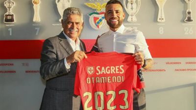 رسميا.. أوتاميندي ينتقل إلي بنفيكا قادما من السيتي