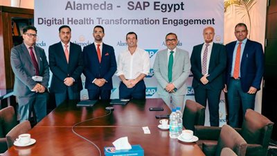 « ألاميدا » توقع اتفاقية جديدة مع شركة «SAP» لتعزيز عملية التحول الرقمي بخدماتها في قطاع الرعاية الصحية