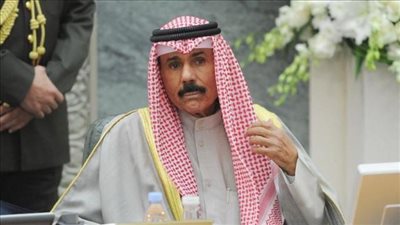 معلومات عن أمير الكويت الجديد الشيخ نواف الأحمد الجابر الصباح
