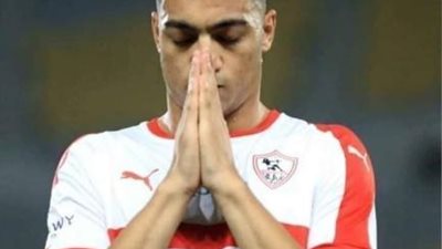 أزمة بين الزمالك ومصطفي محمد بسبب مباراة الرجاء المغربي