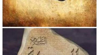 تفاصيل مثيرة حول إمرأة العزيز التى عشقت سيدنا يوسف وحقيقة زواجها منه بعد سنوات من الشغف والفراق