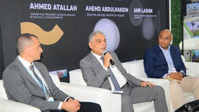 ”الإسكان” تنظم جلسة نقاشية حول التحضر العمراني بالمدن كوسيلة للتنمية العادلة والمستدامة