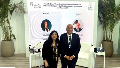 القلعة تشارك في جلسة نقاشية بعنوان ”بناء أعمال مستدامة ومسؤولة”