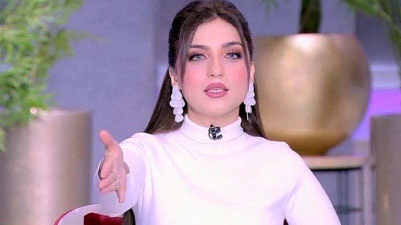 ياسمين عز