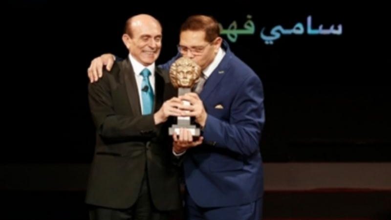 سامي وصبحي