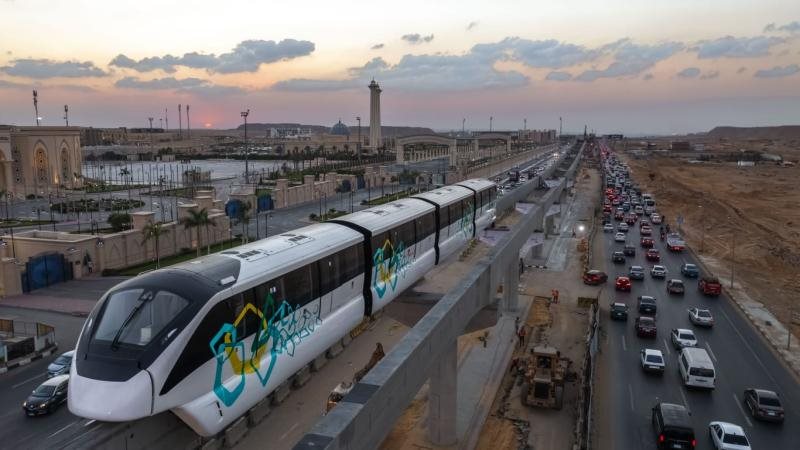 الموجز