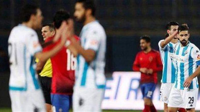بيراميدز و الأهلي