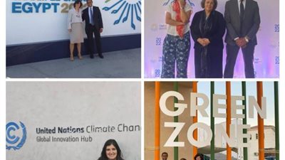 جامعات المعرفة الدولية تشارك في قمة المناخ COP 27 وتدعم الجهود الرئاسية