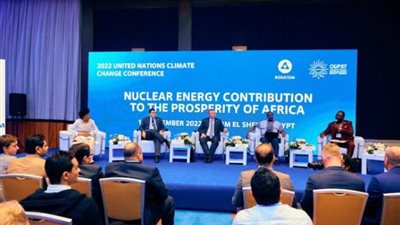 مشاركة وفد «روساتوم» في مؤتمر تغير المناخ بشرم الشيخ