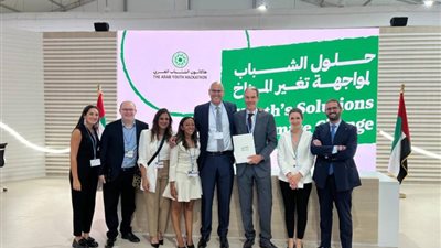 تفاصيل إطلاق هاكثون الشباب العربي خلال قمة المناخ COP27