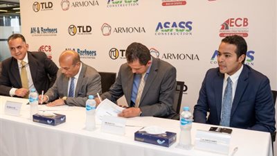TLD-The Land Developers  تسند عقد مقاولات مع أساس لتنفيذ جزء من اعمال الإنشاءات بمشروع أرمونيا العاصمة الإدارية الجديدة
