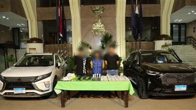 تفاصيل ضبط 255 كيلو من مخدر الآيس تقدر قيمتها بأكثر من 257 مليون جنيه