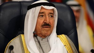 جثمان أمير الكويت الراحل يصل إلي مثواه الأخير بمقبرة الصليبيخات