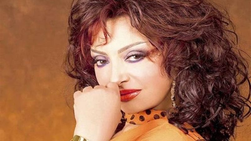 نبيلة عبيد