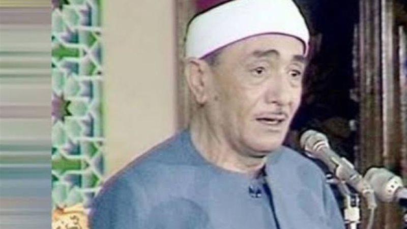 الشيخ نصر الدين طوبار