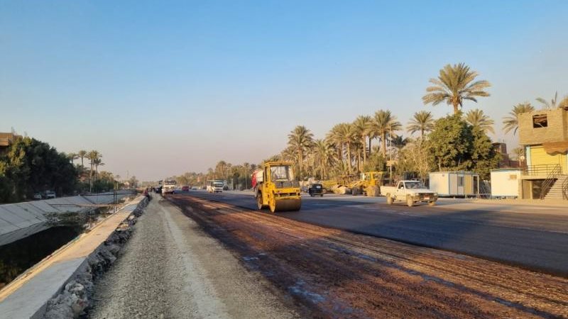 أعمال رصف وتطوير
