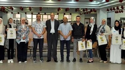 المكتبة المركزية بالألمانية بالقاهرة تختتم الدورة التدريبية الثامنة لطلاب اقسام المكتبات بالقاهرة والمنوفية