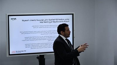 جامعات المعرفة الدولية بالعاصمة الإدارية تكشف تفاصيل اعتماد شهادات التخرج لفرع كوفنتري